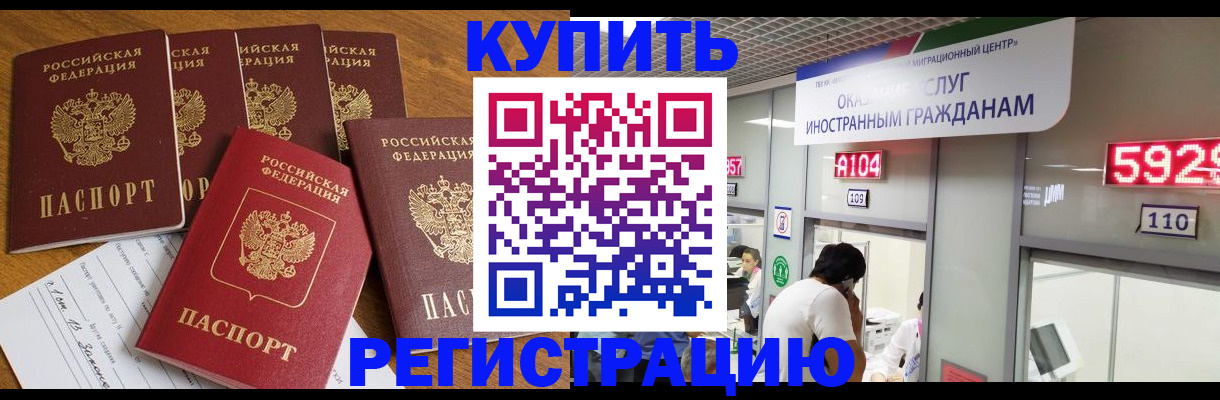 форма 3 в Краснослободске